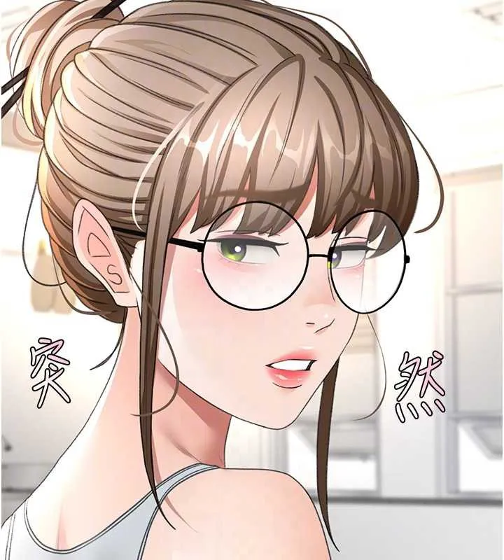 顶加套房的春天-第37話-那裡很髒，不要舔… - 图片 64