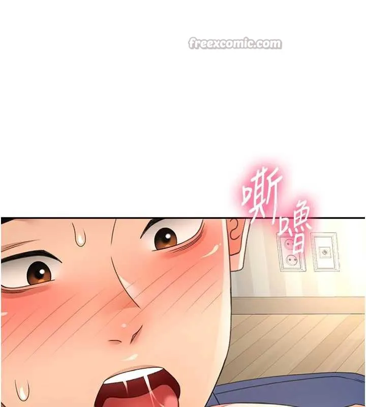 顶加套房的春天-第37話-那裡很髒，不要舔… - 图片 70