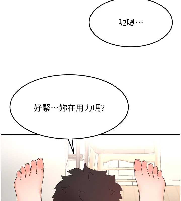 頂加套房的春天第37話-那裡很髒，不要舔…
