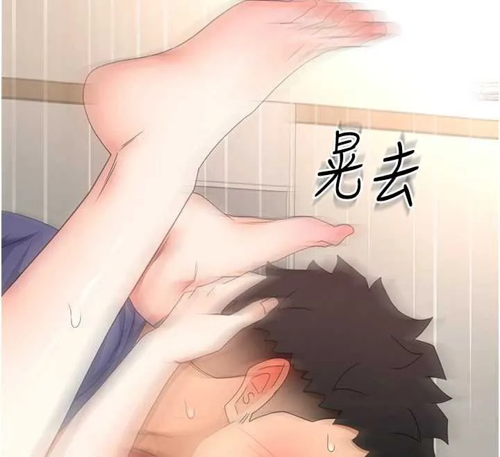 顶加套房的春天-第37話-那裡很髒，不要舔… - 图片 127