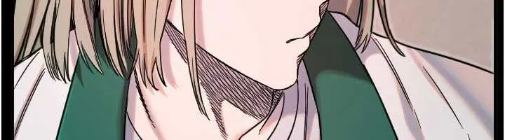 守護天使第51話-情侶裝大作戰&hearts;