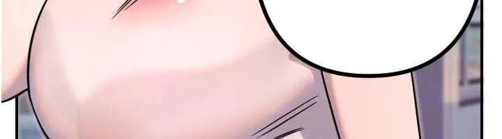 守護天使第51話-情侶裝大作戰&hearts;