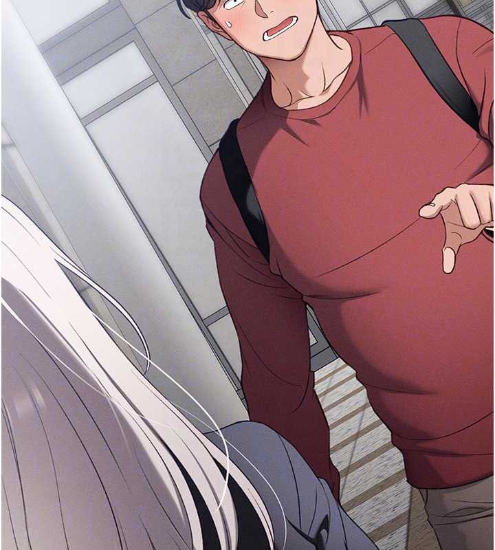 太妹攻略指南第41話-下一個目標:霸凌男的妹妹