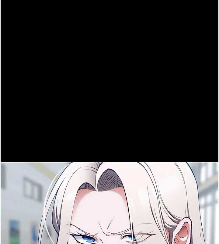 太妹攻略指南第41話-下一個目標:霸凌男的妹妹