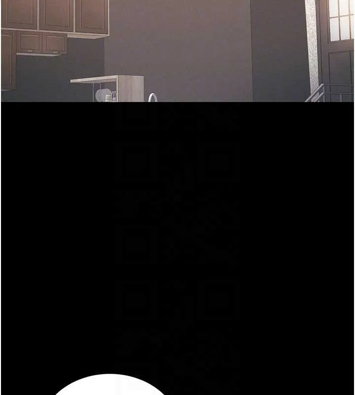 太妹攻略指南-第41話-下一個目標:霸凌男的妹妹 - 图片 78