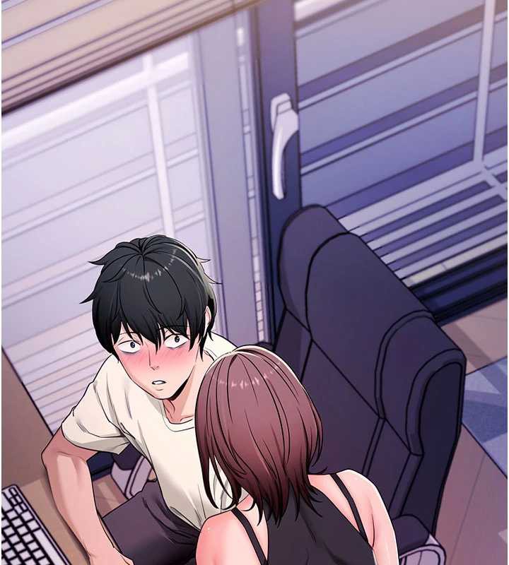 拜脱拜脱App第33話-聽說男生都喜歡這樣