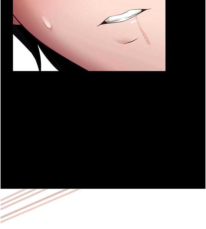 拜脱拜脱App第33話-聽說男生都喜歡這樣