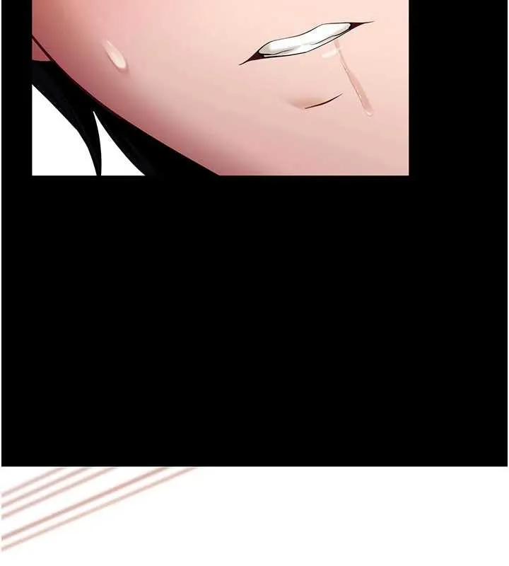 拜脱拜脱App-第33話-聽說男生都喜歡這樣 - 图片 5