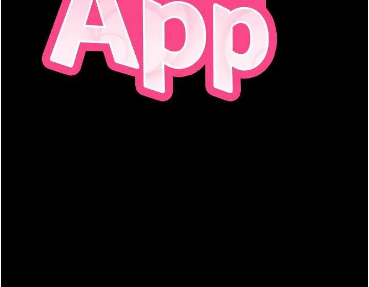 拜脱拜脱App-第33話-聽說男生都喜歡這樣 - 图片 15