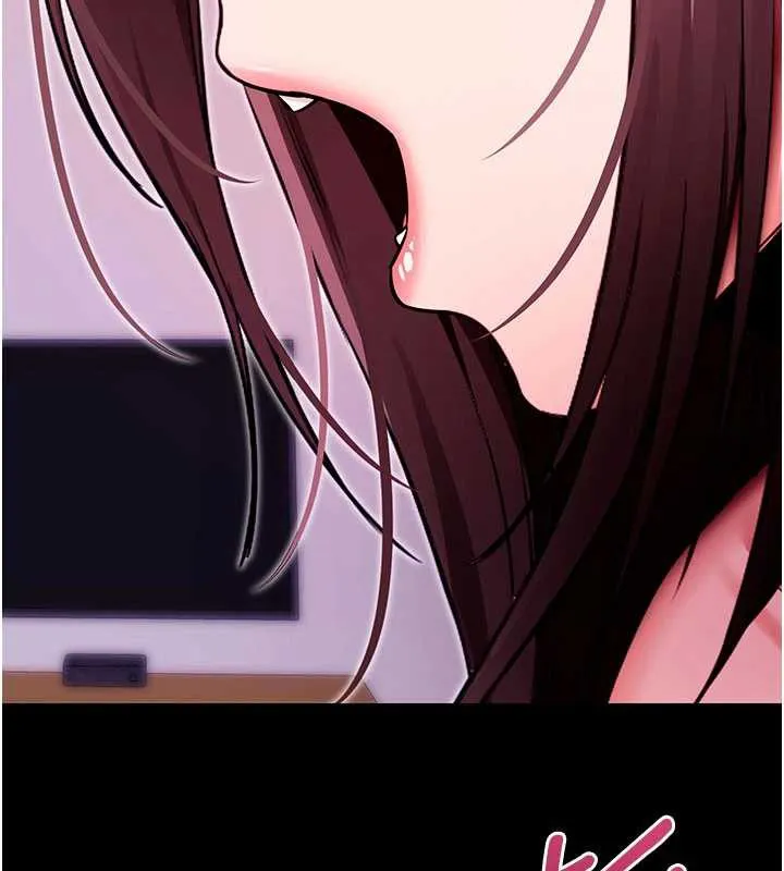 拜脱拜脱App-第33話-聽說男生都喜歡這樣 - 图片 18
