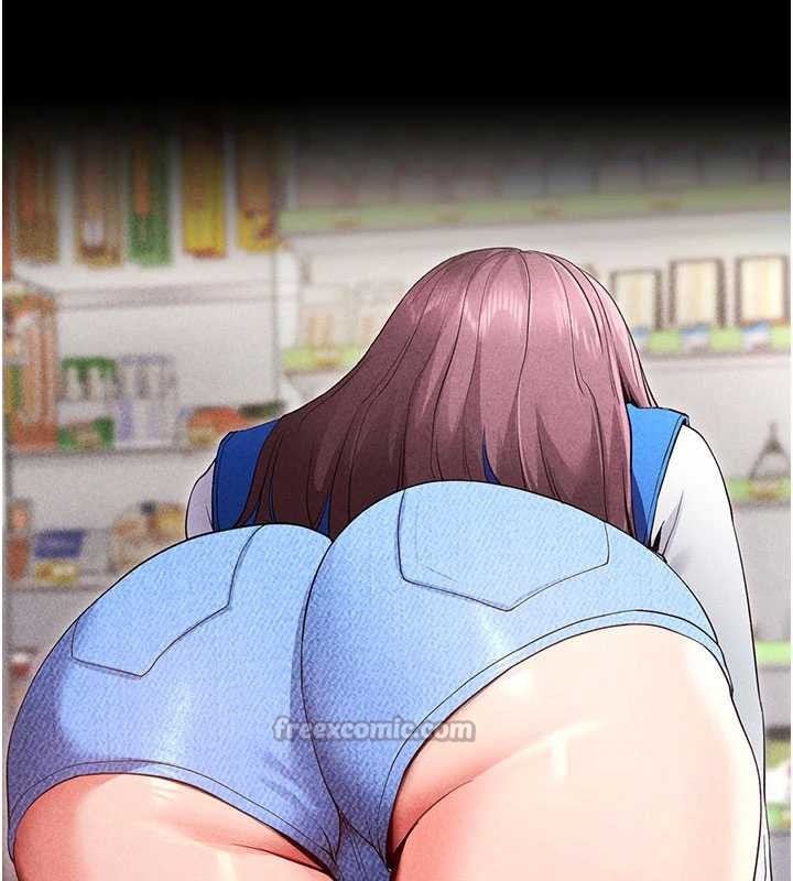 拜脱拜脱App第33話-聽說男生都喜歡這樣