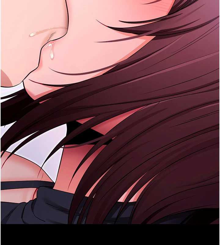 拜脱拜脱App第33話-聽說男生都喜歡這樣