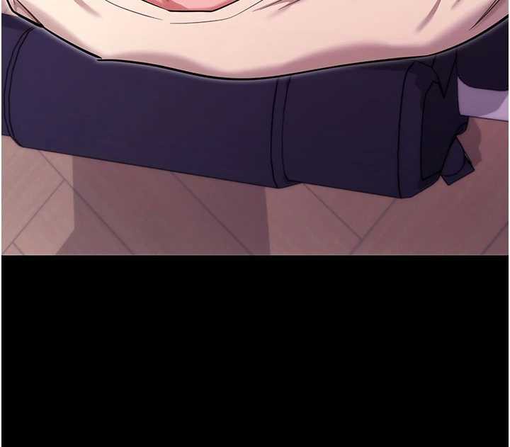 拜脱拜脱App第33話-聽說男生都喜歡這樣