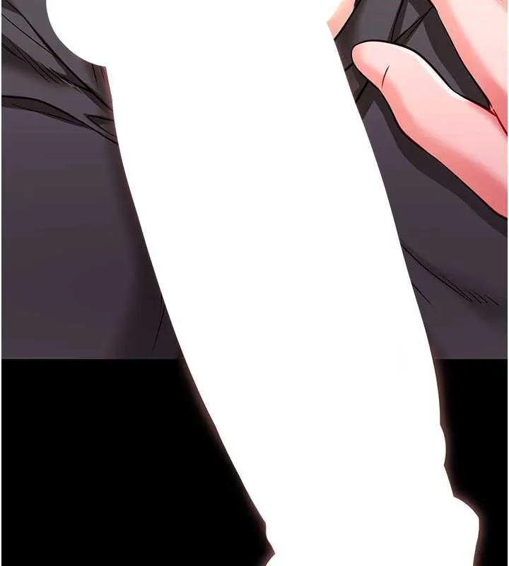 拜脱拜脱App-第33話-聽說男生都喜歡這樣 - 图片 68