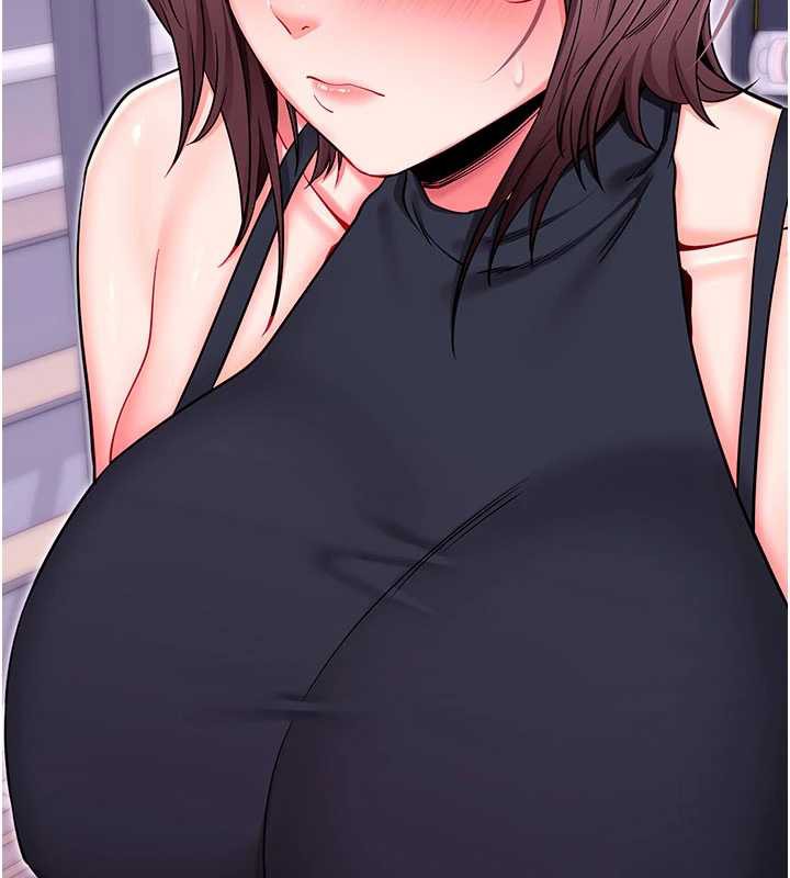 拜脱拜脱App第33話-聽說男生都喜歡這樣