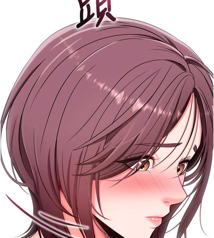 拜脱拜脱App第33話-聽說男生都喜歡這樣