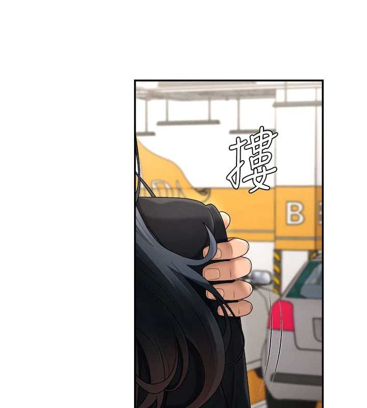 肉体审判第21話-腿縫間的白濁液體