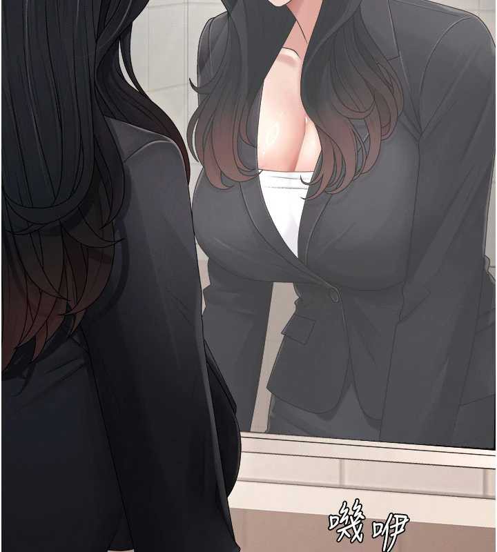 肉体审判第21話-腿縫間的白濁液體