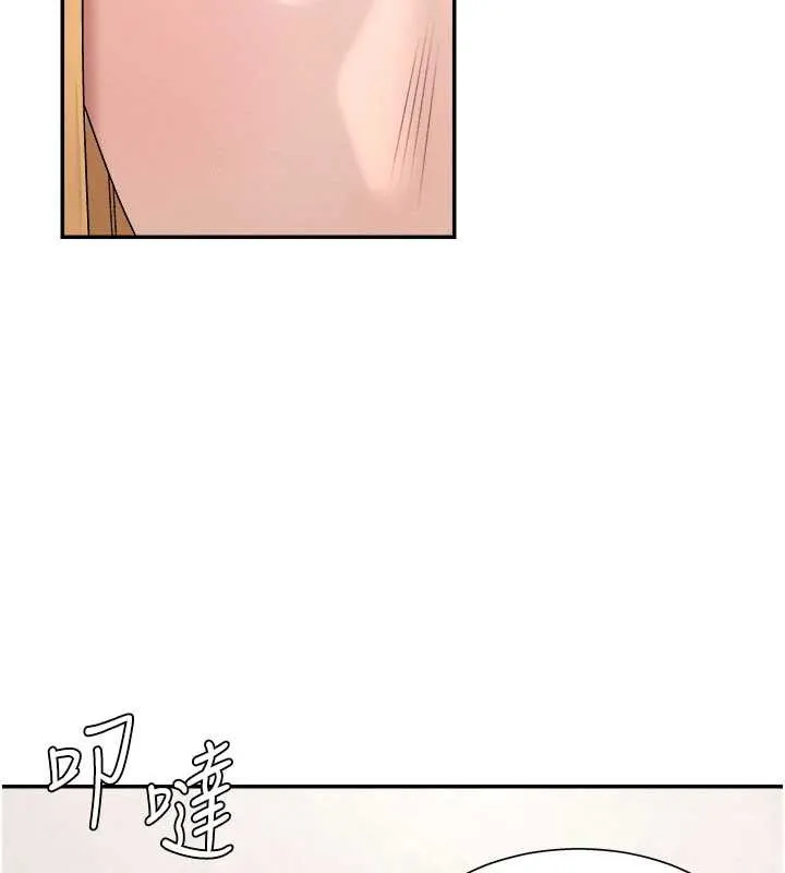 肉体审判-第21話-腿縫間的白濁液體 - 图片 107