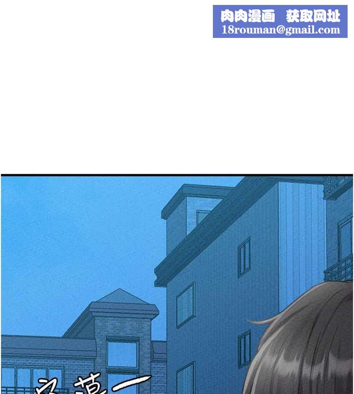 男人配额制第15話-讓風衣暴露女癡狂的男人