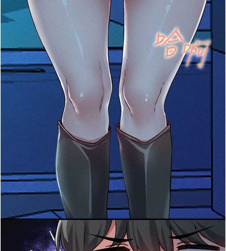 男人配额制第15話-讓風衣暴露女癡狂的男人