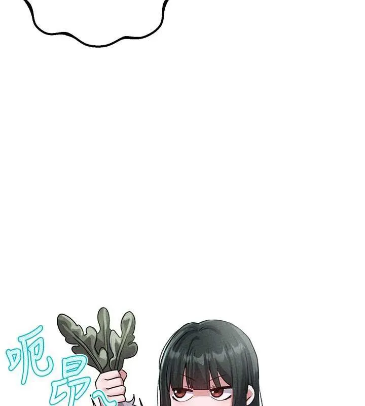 男人配额制-第15話-讓風衣暴露女癡狂的男人 - 图片 47