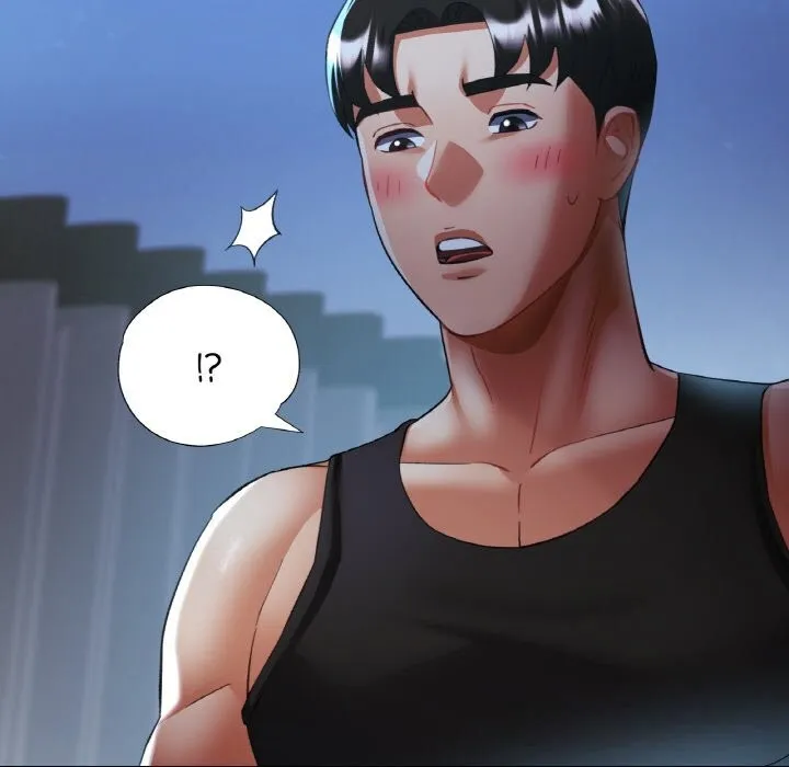 已嫁人的她第46話