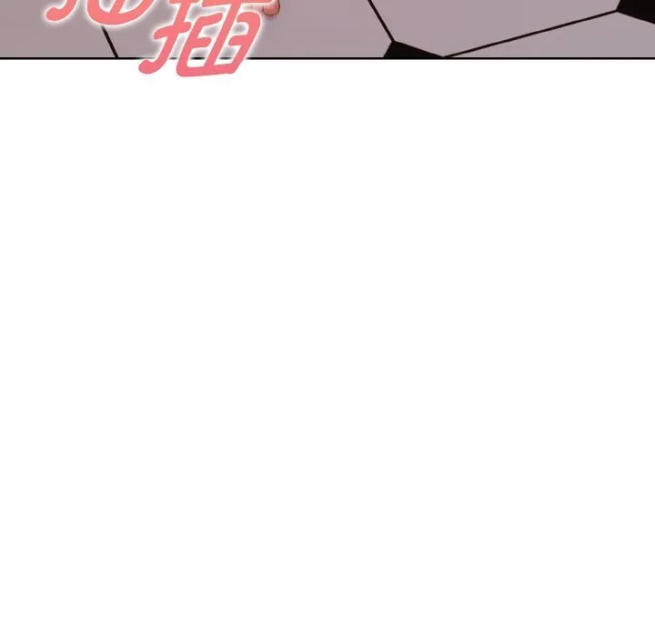 欲縯越烈第9話
