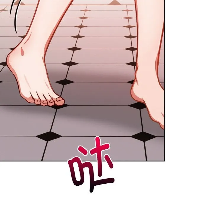 欲縯越烈第9話