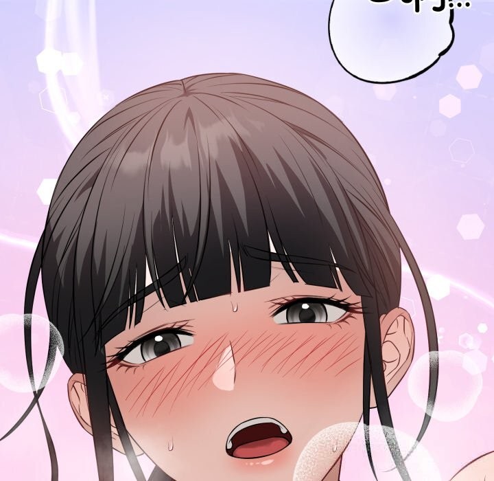 错位的星辰第14話