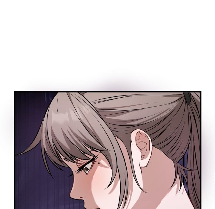 错位的星辰第14話