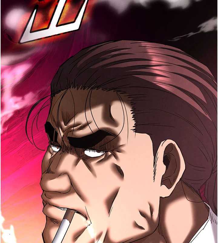 末日鵰堡第47話-這可是活生生移植的眼睛