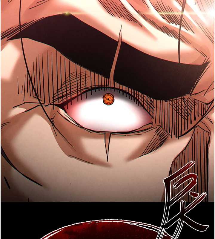 末日鵰堡第47話-這可是活生生移植的眼睛