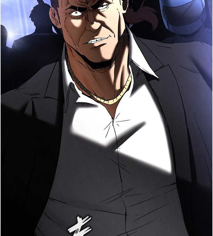 末日鵰堡第47話-這可是活生生移植的眼睛