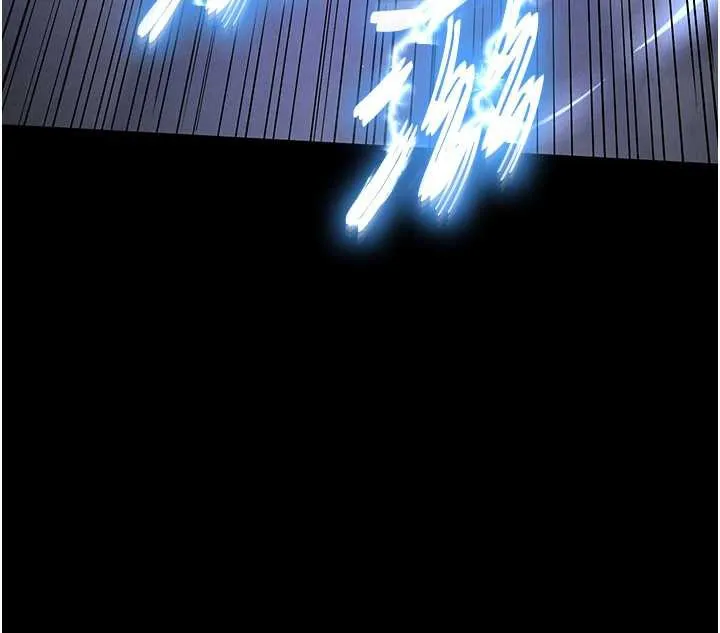 末日鵰堡-第47話-這可是活生生移植的眼睛 - 图片 86