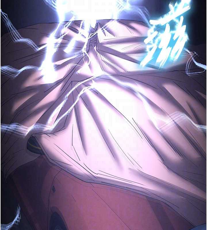 末日鵰堡第47話-這可是活生生移植的眼睛