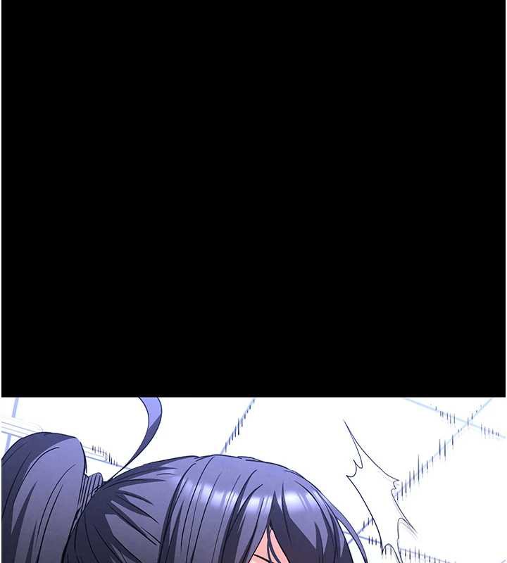 末日鵰堡第47話-這可是活生生移植的眼睛