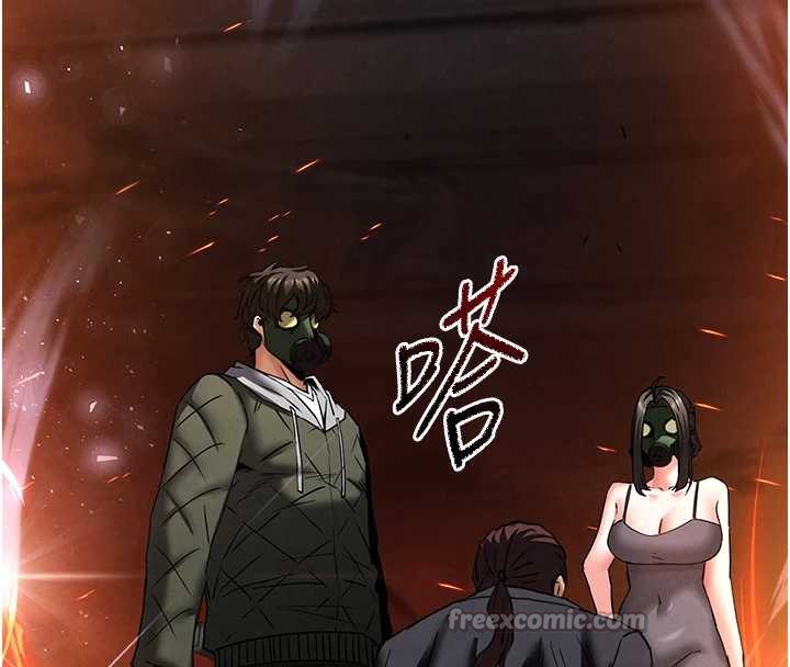 末日鵰堡第47話-這可是活生生移植的眼睛