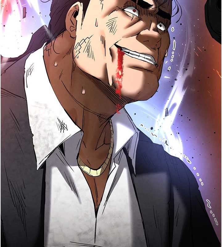 末日鵰堡第47話-這可是活生生移植的眼睛