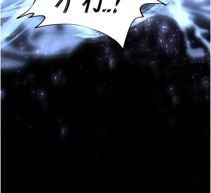 末日鵰堡-第47話-這可是活生生移植的眼睛 - 图片 198