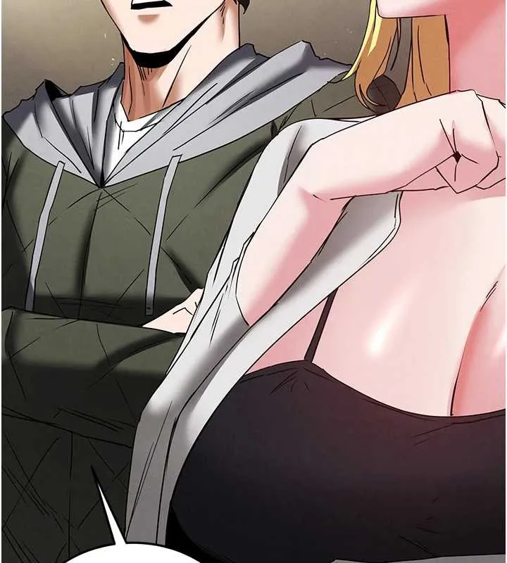 末日鵰堡-第47話-這可是活生生移植的眼睛 - 图片 218