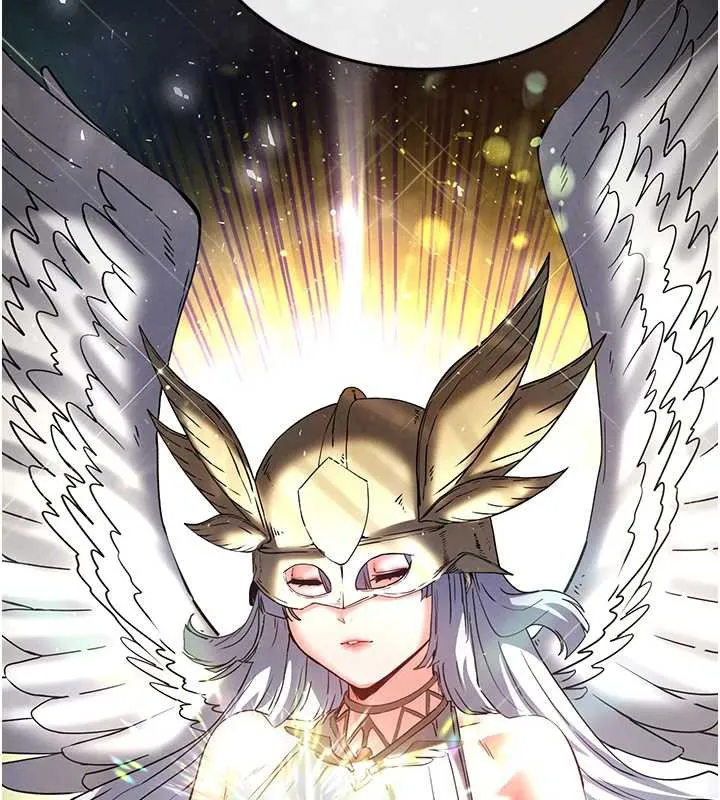 末日鵰堡第47話-這可是活生生移植的眼睛