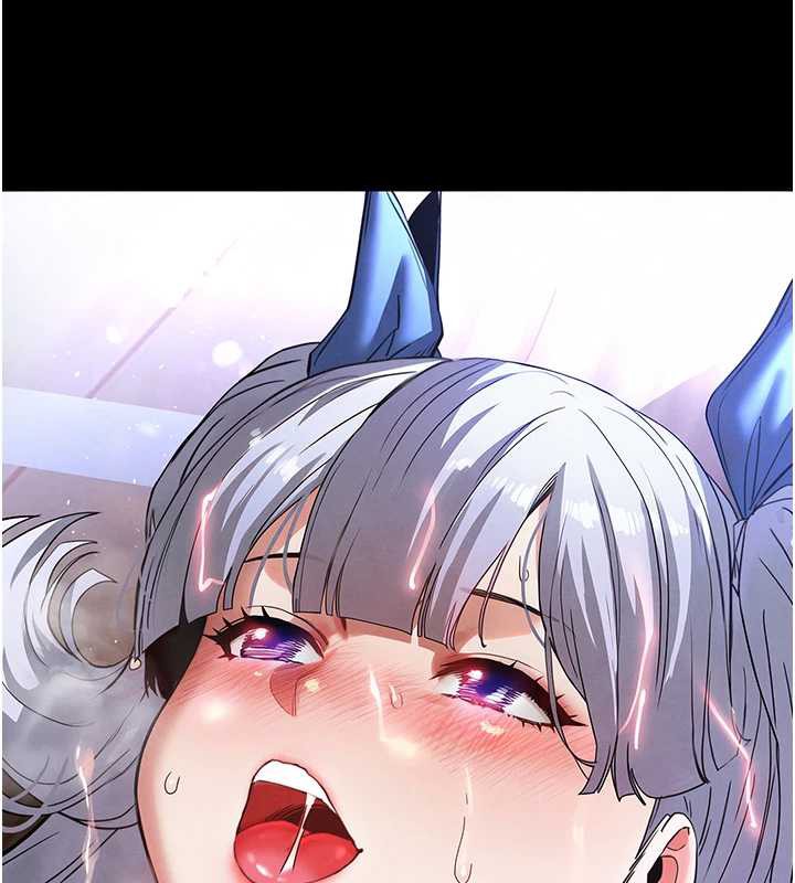 末日鵰堡第47話-這可是活生生移植的眼睛