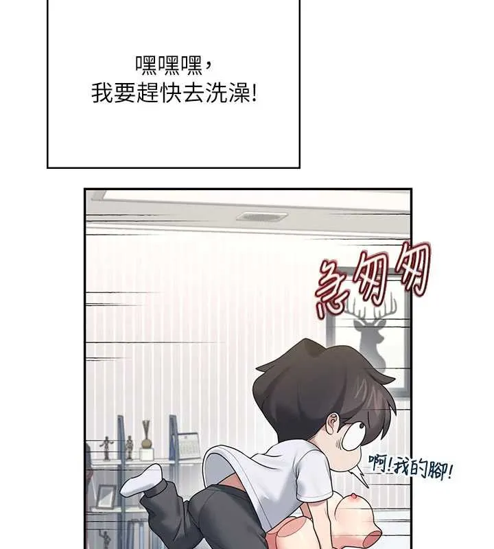 飛機盃女神連線中第31話-被阿飄侵犯上癮了&hearts;