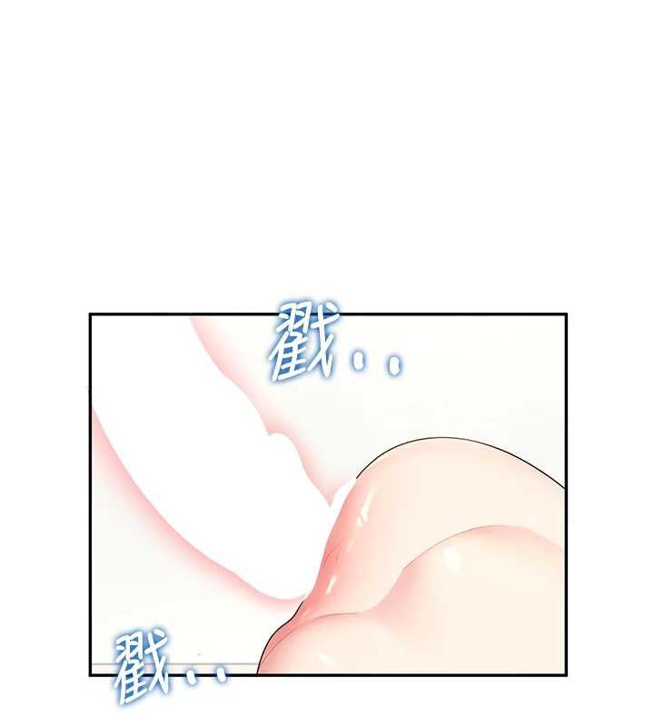 飞机杯女神连线中第31話-被阿飄侵犯上癮了♥