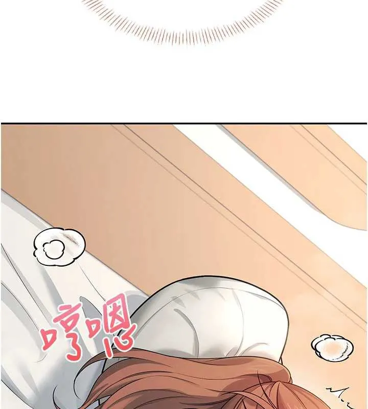 飞机杯女神连线中-第31話-被阿飄侵犯上癮了♥ - 图片 186