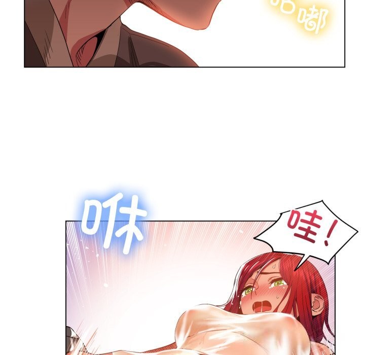 她的直播間第30話