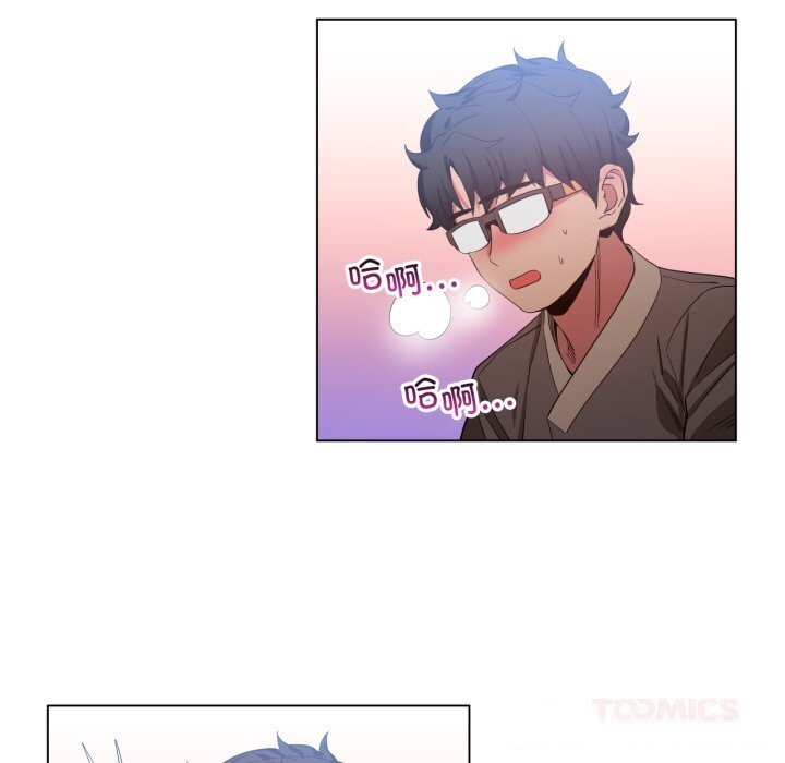 她的直播间第30話