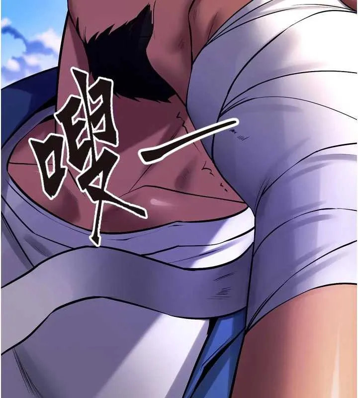 狱火重生-第36話-姐姐教你怎麼做愛♥ - 图片 10