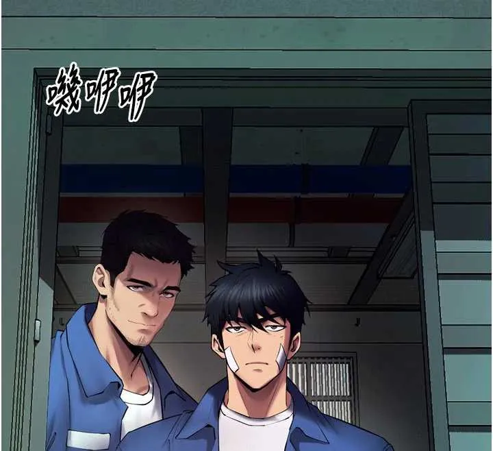 狱火重生-第36話-姐姐教你怎麼做愛♥ - 图片 31